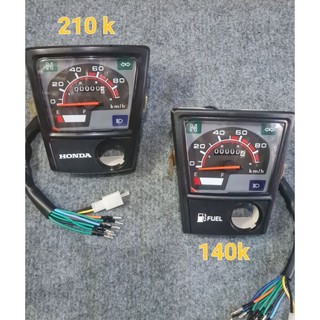 Đồng hồ cub 82,dd