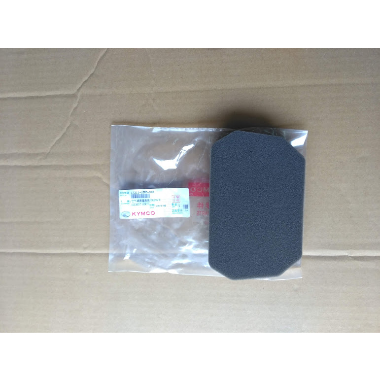 Lọc gió xe KPIPE 50cc và 125cc ( KYMCO )