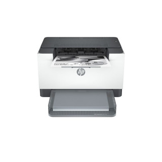 Máy in đen trắng HP LaserJet M211D (9YF82A)