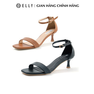 Giày nữ thời trang cao cấp ELLY – EGM178