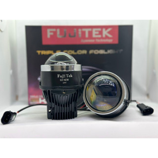 Bi gầm fujitek 3 màu điện áp 24v