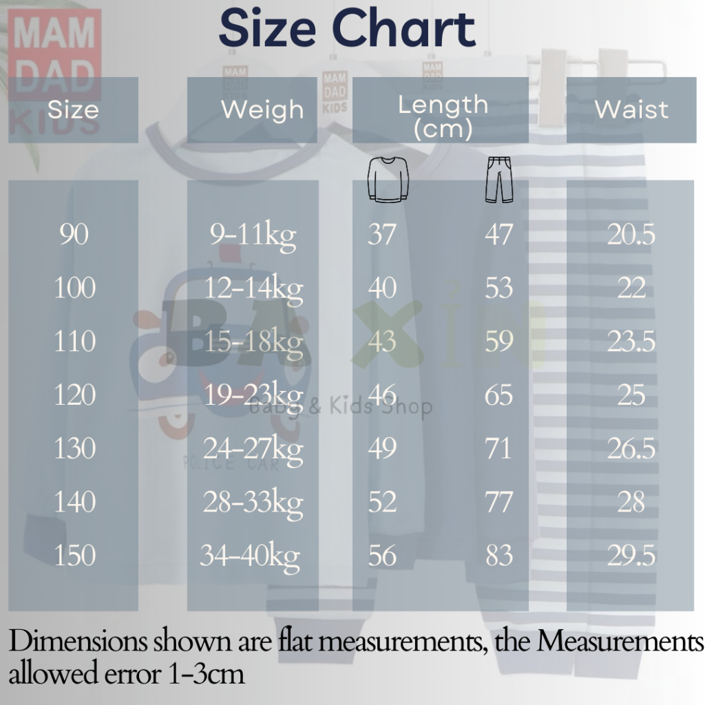 Đồ bộ đồ ngủ dài tay 95% Cotton 5% Spandex MAMDADKIDS xe cảnh sát 🚓 cho bé trai size đại cho bé từ 2 đến 10 tuổi