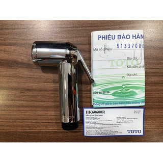 Đầu vòi xịt vệ sinh toto chính hãng hk60600r