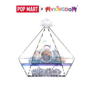 Mô hình đồ chơi pop mart wishes at your fingertips series scene set 6941848230584 - giao hàng ngẫu nhiên