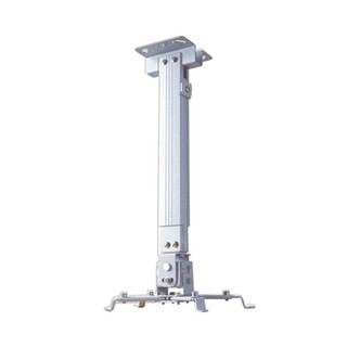 Giá treo máy chiếu ms65 - Khung treo máy chiếu 60cm