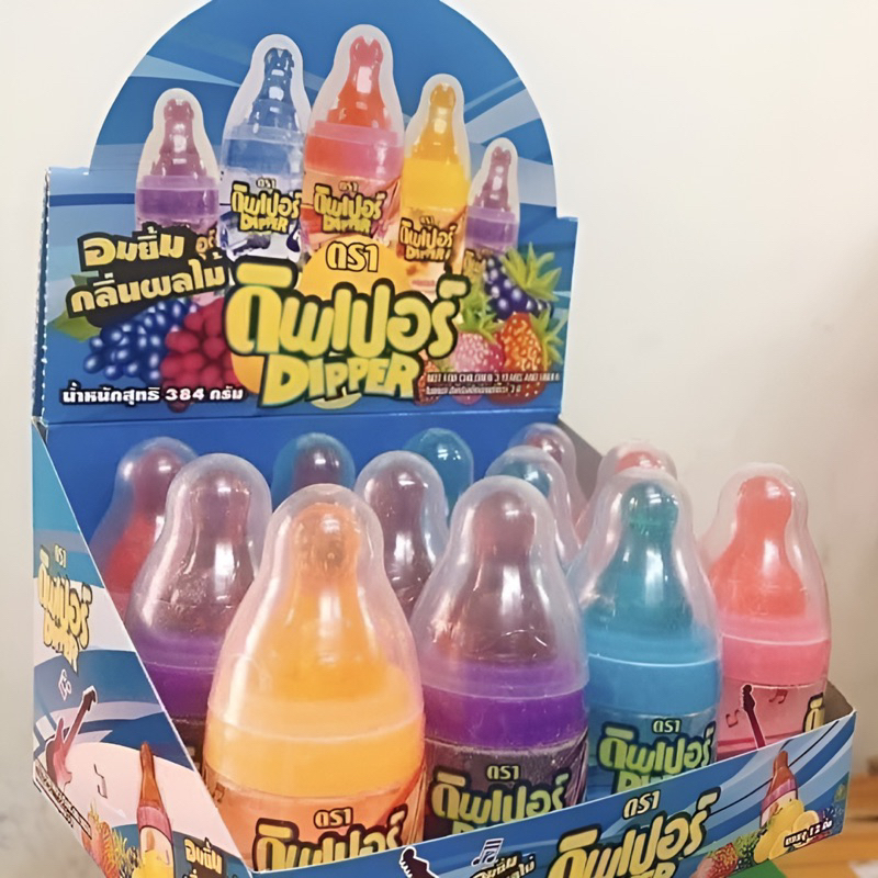 Kẹo Mút Bình Sữa Thái Lan 4 Vị