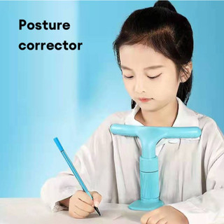 Giá đỡ cằm chống cận thị, chống cong vẹo cột sống, dụng cụ chống cận thị, chống cằm cho bé