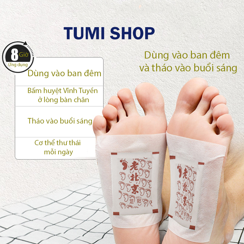 Hộp 50 Miếng Dán Ngải Cứu Thải Độc Chân Lão Bắc Kinh - tumishopxnf8y3