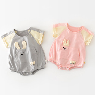 Bodysuit cho bé, bodysuit cho bé gái, body chip bé gái hình cún con nghộ nghĩnh - BD09