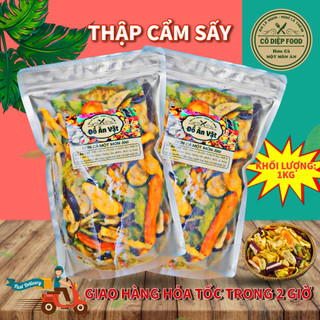 1Kg Rau Quả Trái Cây Sấy Giòn Nguyên Chất 100%, HÀNG XUẤT KHẨU [FREE SHIP] TỪ ĐƠN 50K, [Loại Đặc Biệt] Hàng ngon nhà làm