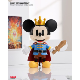 [Blind Box] | Disney 100th Anniversary Mickey Ever-Curious - Pop Mart