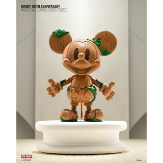 [Blind Box] | Disney 100th Anniversary Mickey Ever-Curious - Pop Mart