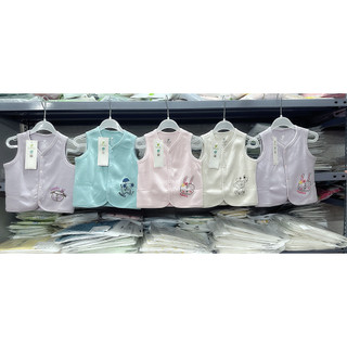  Gile cotton 2 lớp Lullaby bé trai/bé gái 3m-5y