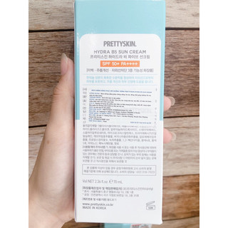 (Chính Hãng) 𝐊𝐞𝐦 𝐜𝐡𝐨̂́𝐧𝐠 𝐧𝐚̆́𝐧𝐠 𝐁𝟓 𝐩𝐫𝐞𝐭𝐭𝐲𝐬𝐤𝐢𝐧 70ml