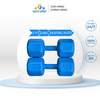 Bộ 2 vỏ tạ tay nhựa bát giác Reefit 8kg màu xanh không ruột chưa nhồi