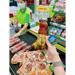 Sốt Chấm đồ Chiên Nướng Gold Label  💥CỰC NGON💥 Nước chấm Thái Lan dùng trong nhiều món( loại  cay)
