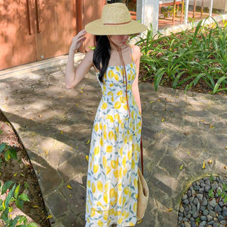 Đầm LEMONIE - Đầm 2 dây dáng dài