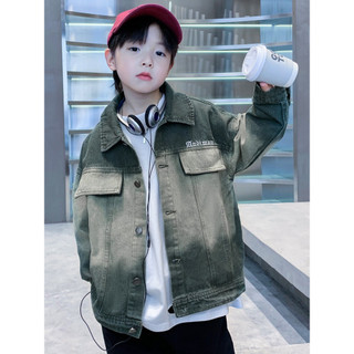 Ak04- áo khoác jean, áo khoác bò cao cấp cho bé size đại 23kg - 62kg