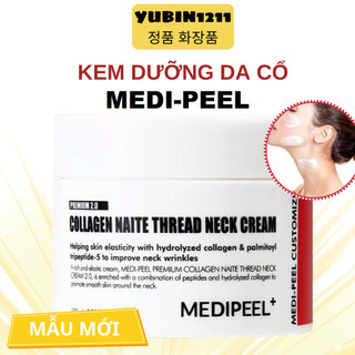 Kem Dưỡng Cổ Naite Thread Neck Medi Peel