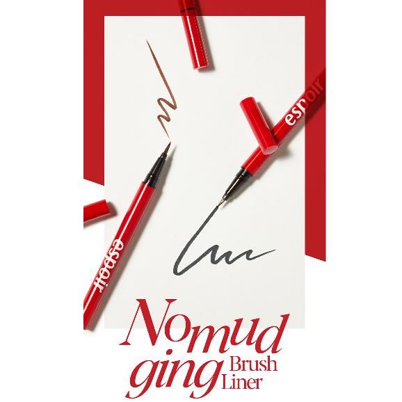 Bút kẻ mắt nước Espoir Nomudging Brush Liner 1gr