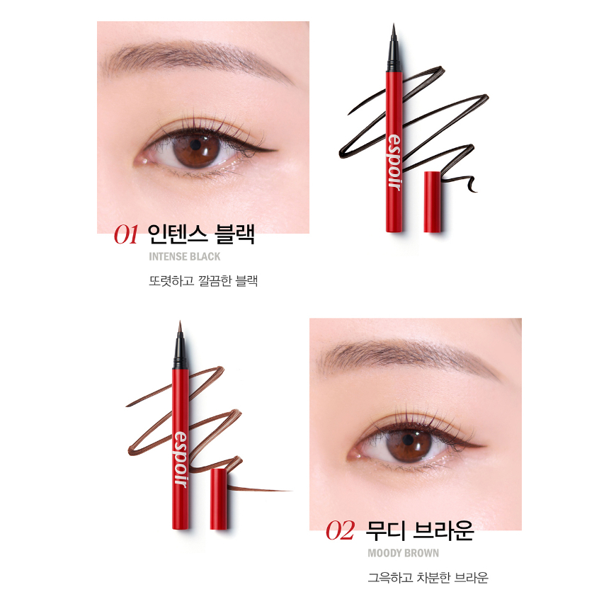 Bút kẻ mắt nước Espoir Nomudging Brush Liner 1gr