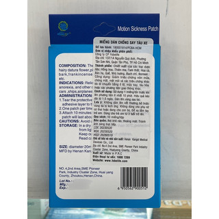 Combo 4 Miếng dán chống say tàu xe Motion Sickness Patch