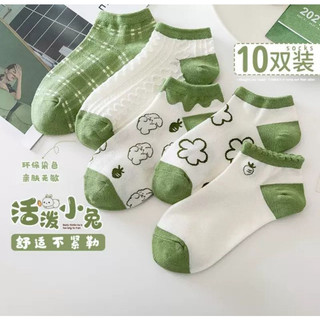 Set 5 đôi tất vớ hoạ tiết hoa xanh trắng cổ ngắn siêu xinh