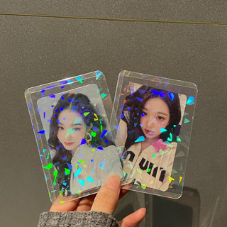 toploader hologram size A7 seal 2 mặt 5 mẫu (dọc)