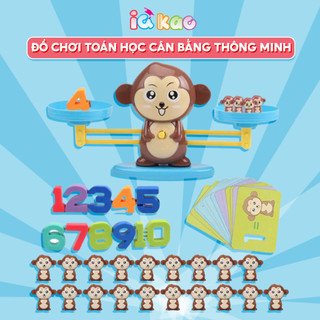 Đồ chơi toán học cân con khỉ thông minh, giúp bé phát triển số học và trực giác, học đếm cho bé từ 3 tuổi IQ Kao