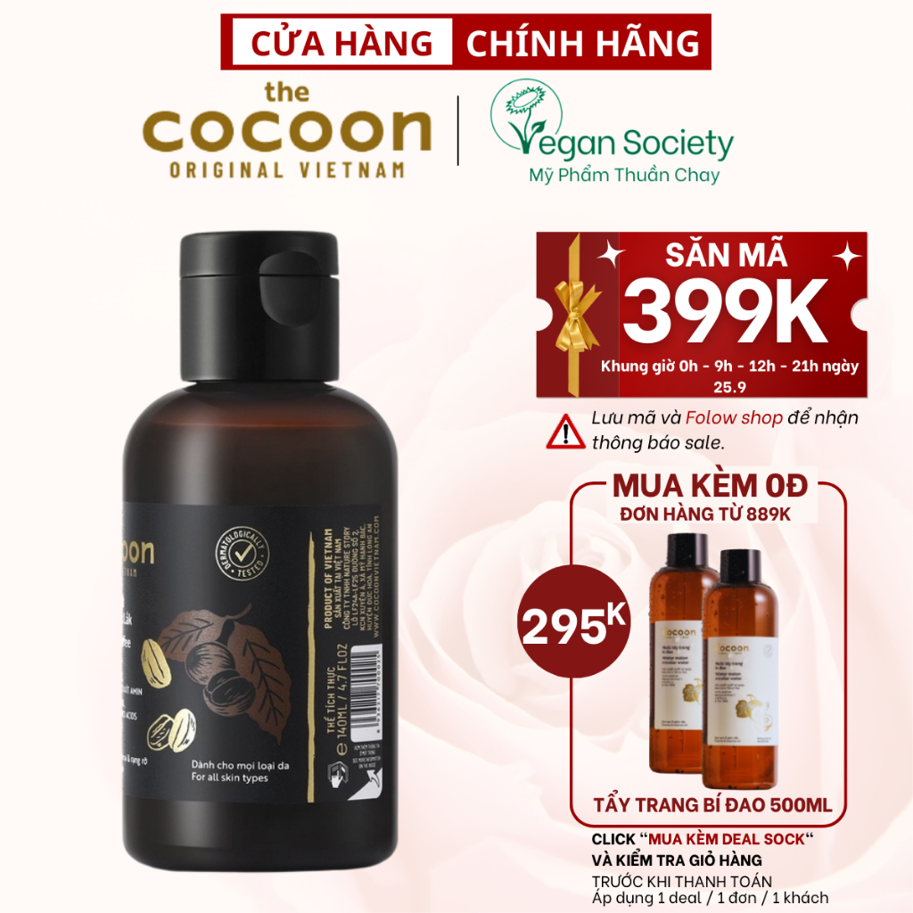 Gel rửa mặt cà phê Đắk Lắk Cocoon cho làn da tươi mới và rạng rỡ 140ml thuần chay Việt Nam