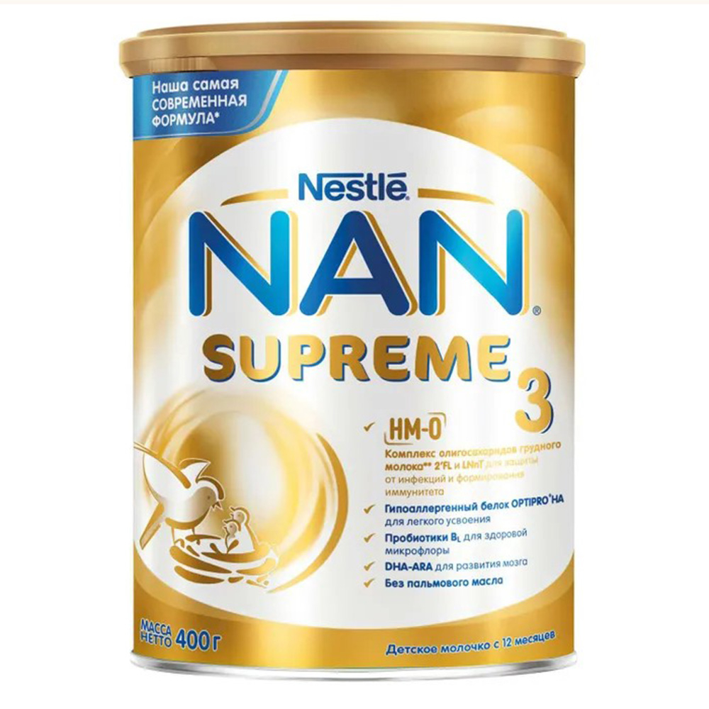 Sữa bột NAN Supreme 3 hộp 400g dành cho trẻ từ 12 tháng tuổi xuất xứ Nga