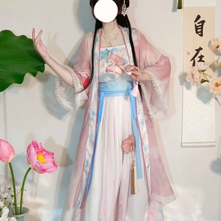 Hán Phục Nữ giá rẻ