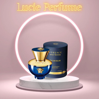 [ Fullseal ] Nước Hoa Nữ Authentic Versace Pour Femme Dylan Blue EDP 100ml - LUCIE PERFUME