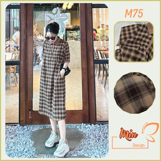 Đầm Polo suông có túi sườn M75 màu Nâu, phom váy xuông dáng dài phong cách thể thao năng động, bigsize tới 80kg