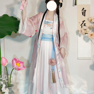 [Order] Hán Phục Nữ giá rẻ