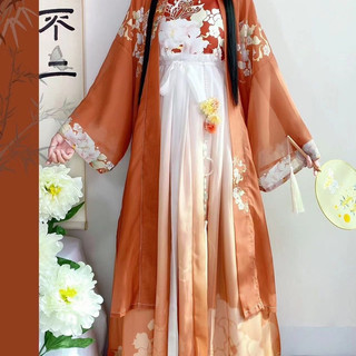 [Order] Hán Phục Nữ giá rẻ