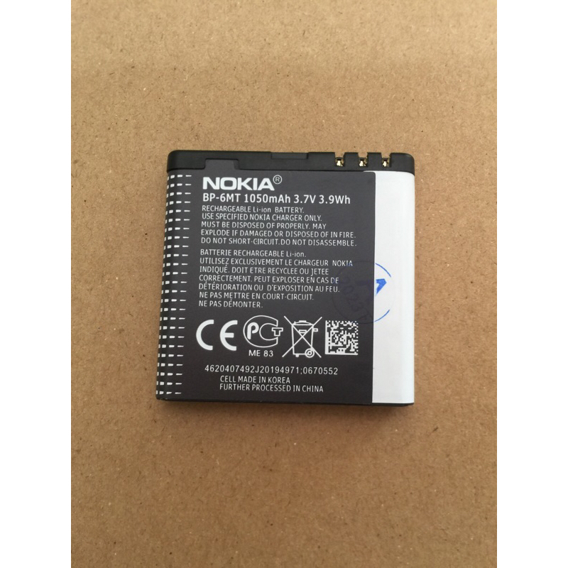 Pin nokia dùng cho E51/N78/N81/N82/6110... mã pin BP-6MT