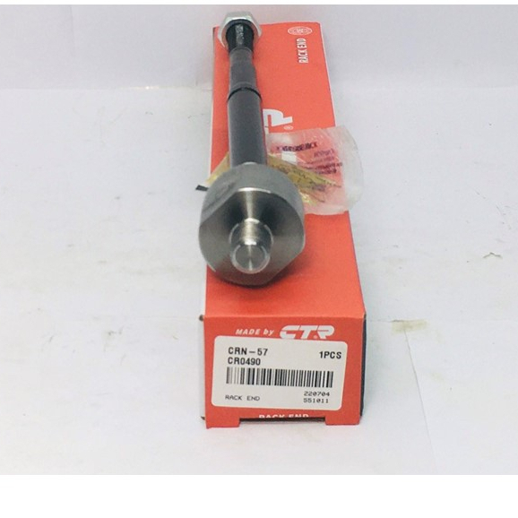 Rotuyn lái trong Nissan Sunny,Rô tuyn lái trong Nissan Sunny,Phụ tùng Nissan Sunny--Hàng chính hãng CTR Hàn Quốc