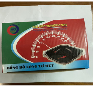 Đồng hồ contermet WAVE RS