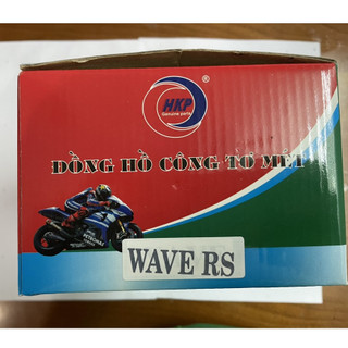 Đồng hồ contermet WAVE RS