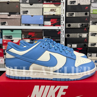 Giày Dunk Low Coast Blue | High quality