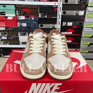 Giày Dunk Low Curry |  High quality