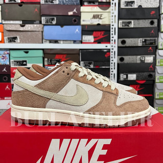 Giày Dunk Low Curry |  High quality