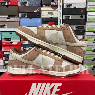 Giày Dunk Low Curry |  High quality