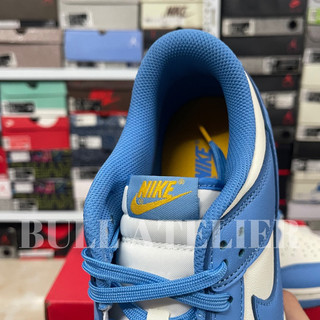 Giày Dunk Low Coast Blue | High quality