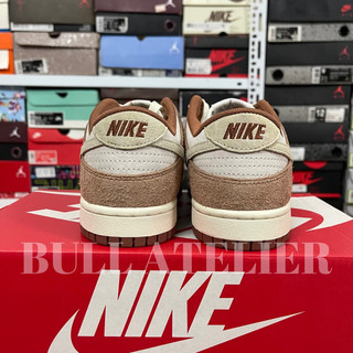 Giày Dunk Low Curry |  High quality