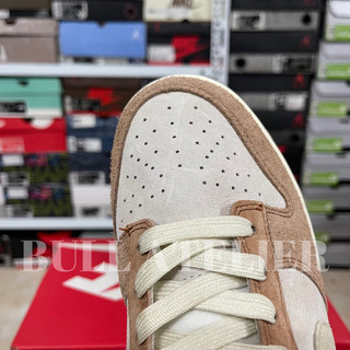 Giày Dunk Low Curry |  High quality