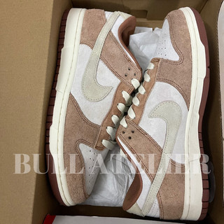 Giày Dunk Low Curry |  High quality
