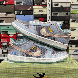 Giày Dunk Low x Union Argon | High quality