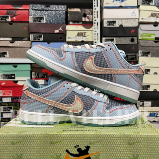 Giày Dunk Low x Union Argon | High quality